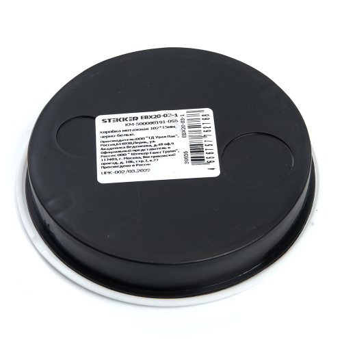 Коробка монтажная  102*15мм  STEKKER EBX20-03-1, черно-белый фото 2