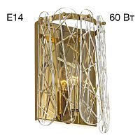 Настенный светильник Citilux Talla CL318412