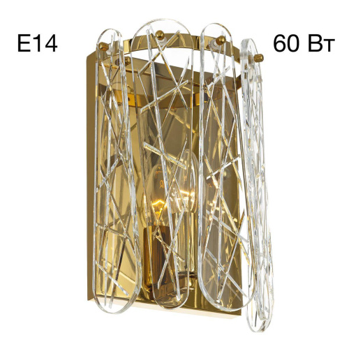 Настенный светильник Citilux Talla CL318412 Настенный светильник Citilux Talla CL318412