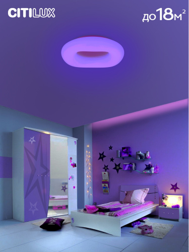 Citilux Стратус Смарт CL732A520G RGB Умная люстра фото 11 Citilux Стратус Смарт CL732A520G RGB Умная люстра фото 11