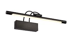 Подсветка для зеркала черная LED 14Вт 65см Zortes MAESTRO ZRS.64703.14