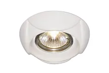Точечный встраиваемый светильник Arte Lamp CRATERE A5241PL-1WH