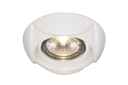 Точечный встраиваемый светильник Arte Lamp CRATERE A5241PL-1WH