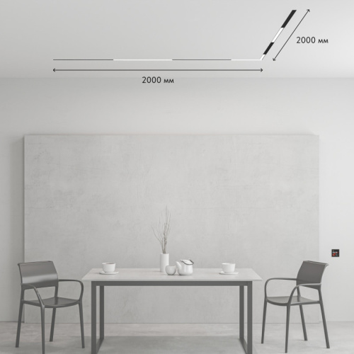 Трековый светильник Denkirs Smart ZigBee SET PRO | СМАРТ ZigBee СЕТ ПРО SET SMART ZigBee 03 PRO фото 4 Трековый светильник Denkirs Smart ZigBee SET PRO | СМАРТ ZigBee СЕТ ПРО SET SMART ZigBee 03 PRO фото 4
