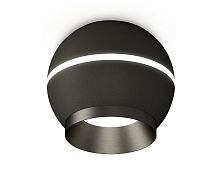 Накладной точечный светильник с подсветкой MR16 1*GU5.3 4200K 3Вт (комплект)