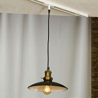 Трековый светильник Lussole LSP-9604-TAW