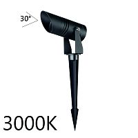 6648/6GL3 NATURE ODL25 687 черный/металл Уличный светильник IP65 LED CREE 6W 3000K 30° AC85-265V STIMA