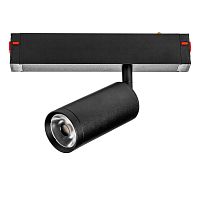 205027 Светильник д/1-фазн трека TETA  APP LED 15W 900LM 24G ЧЕРНЫЙ PRO 3000-6000K DIM