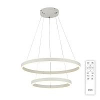 Citilux Дуэт CL719640 LED Люстра подвесная с пультом Белая