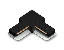 Коннектор угловой 90° токопроводящий Standard PRO 220В черный