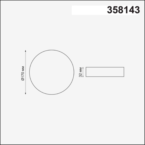 358143 SPOT NT19 562 белый Встраиваемый светильник IP20 LED 3000K 18W 85 - 265V MON фото 3 358143 SPOT NT19 562 белый Встраиваемый светильник IP20 LED 3000K 18W 85 - 265V MON фото 3