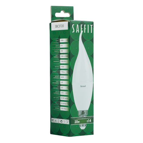 Лампа светодиодная SAFFIT SBC3720 Свеча на ветру E14 20W 230V 4000K фото 3