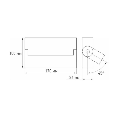 Потолочный светодиодный светильник Arlight SP-Loft-Surface-S170-10W Warm3000 026214 фото 2 Потолочный светодиодный светильник Arlight SP-Loft-Surface-S170-10W Warm3000 026214 фото 2