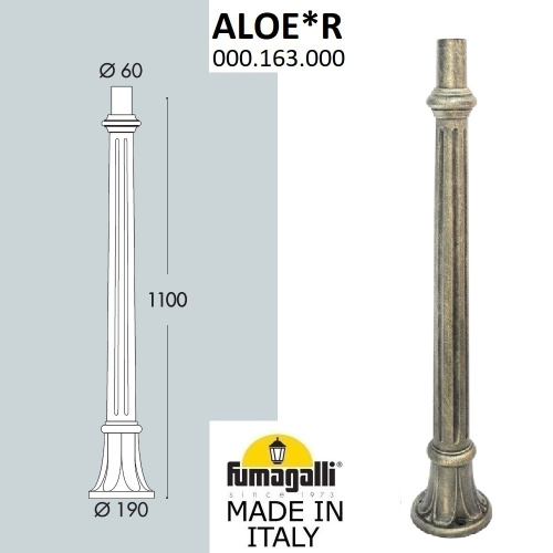 Fumagalli Парковый столб FUMAGALLI ALOE 000.163.000.B0 Fumagalli Парковый столб FUMAGALLI ALOE 000.163.000.B0