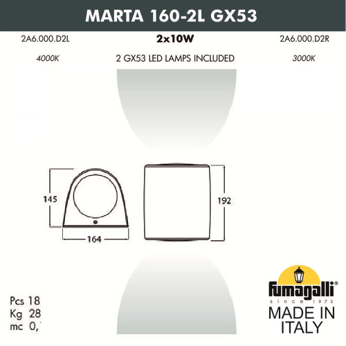 Fumagalli Фасадный светильник FUMAGALLI MARTA 160-2L 2A6.000.000.AXD2L фото 3 Fumagalli Фасадный светильник FUMAGALLI MARTA 160-2L 2A6.000.000.AXD2L фото 3