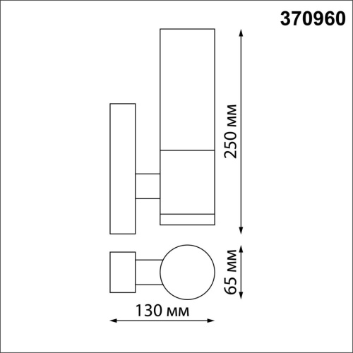 370960 STREET NT23 672 черный Светильник ландшафтный IP54 E27 max 18W 220-240V MOBI фото 3 370960 STREET NT23 672 черный Светильник ландшафтный IP54 E27 max 18W 220-240V MOBI фото 3