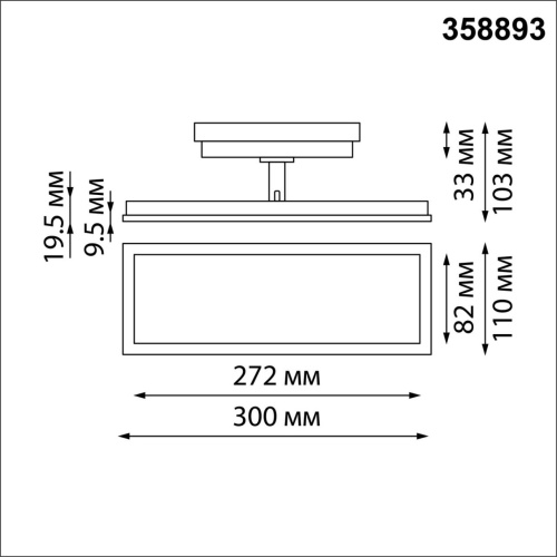358893 PORT NT22 232 черный Светильник трековый однофазный трехжильный IP20 LED 4000К 24W 220V VOLO фото 3 358893 PORT NT22 232 черный Светильник трековый однофазный трехжильный IP20 LED 4000К 24W 220V VOLO фото 3