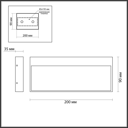 6649/5WL NATURE ODL24 000 черный/металл/акрил Подсветка для лестниц IP54 LED 5W 4000K 180° AC85-265V VITTY фото 2 6649/5WL NATURE ODL24 000 черный/металл/акрил Подсветка для лестниц IP54 LED 5W 4000K 180° AC85-265V VITTY фото 2