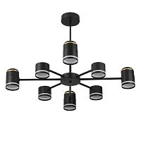 Подвесная люстра Lumion Comfi Virsava 8234/8C