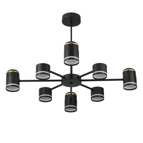 Подвесная люстра Lumion Comfi Virsava 8234/8C Подвесная люстра Lumion Comfi Virsava 8234/8C