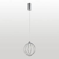 Подвесной светильник Lussole LSP-7480