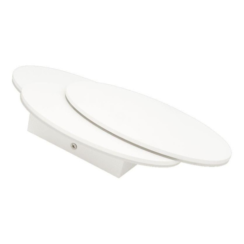 Настенный светодиодный светильник DesignLed GW O-Shade GW-6809R-12-WH-WW 003204 фото 3