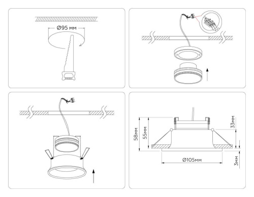 Светильник встраиваемый Ambrella Light TN51814 фото 4