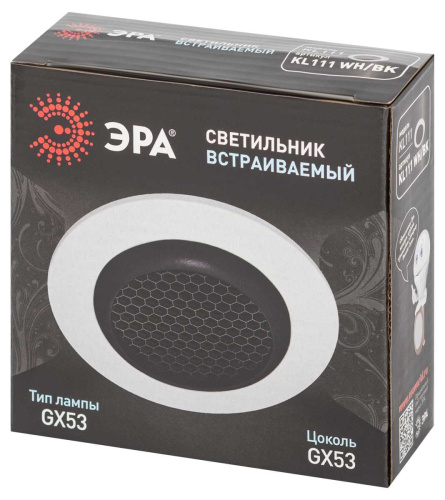 Светильник встраиваемый ЭРА KL111 WH/BK под лампу GX53 белый/черный матовый Б0061537 фото 6