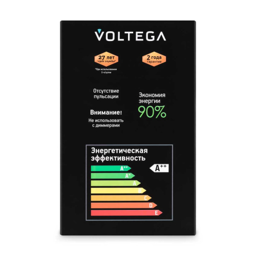 Лампа светодиодная филаментная Voltega 271 E27 3W 3000K дымчатая 8521 фото 6