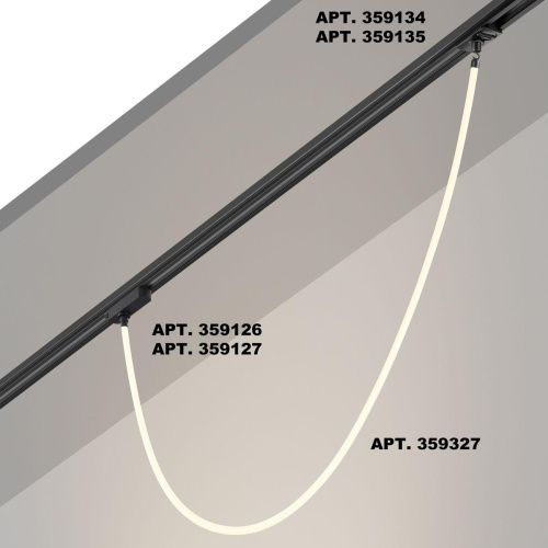Подвесной светодиодный светильник Novotech Ramo Konst 359327 фото 8
