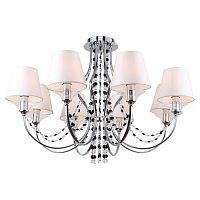 Люстра потолочная Lussole SY1808