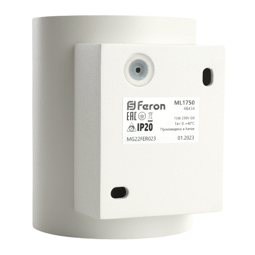 Светильник настенный Feron ML1750 Glow G9,15W, 230V белый + золото IP20 фото 7