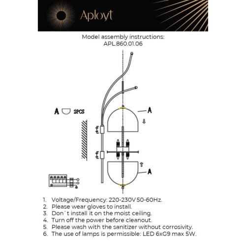Светильник настенный (Бра) APL.860.01.06 фото 16