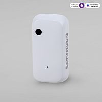 Умный датчик освещенности 76200/00