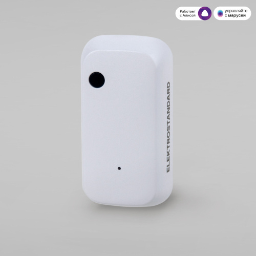 Умный датчик освещенности 76200/00 Умный датчик освещенности 76200/00