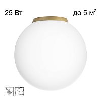 Citilux RON CL941D20B2 Потолочный светильник Золото