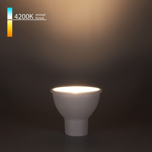 Светодиодная лампа JCDR 5W 4200K GU10 BLGU1002 Светодиодная лампа JCDR 5W 4200K GU10 BLGU1002
