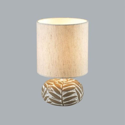 Настольная лампа Lumion Moderni Ramora 8135/1T фото 3