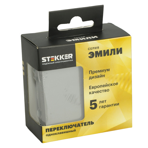 Переключатель 1-клавишный (механизм), STEKKER, 250В, 10A, серия Эмили, RSW10-5105-10, платиново-серый, soft touch фото 7