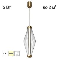 Подвесной светильник Citilux Tanna CL253010
