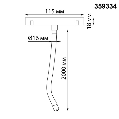 359334 KONST NT24 142 черный Трековый светильник для низковольтного шинопровода FLUM IP20 LED 25W 3000K 48V 2420Лм RAMO фото 2 359334 KONST NT24 142 черный Трековый светильник для низковольтного шинопровода FLUM IP20 LED 25W 3000K 48V 2420Лм RAMO фото 2