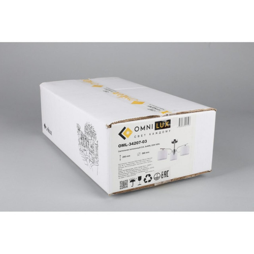 Люстра потолочная OML-34207-03 фото 4 Люстра потолочная OML-34207-03 фото 4