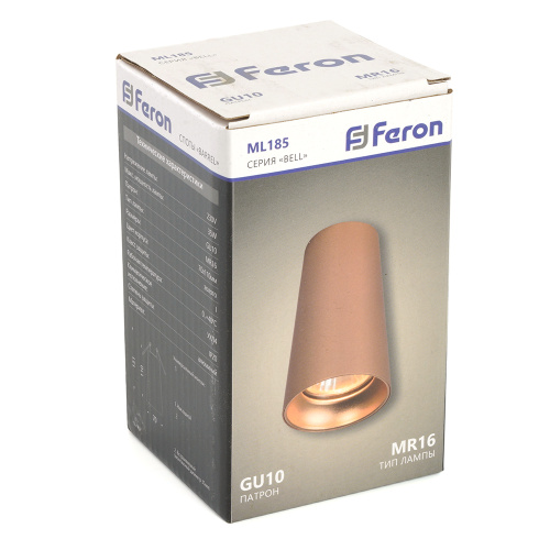 Светильник потолочный Feron ML185 Barrel BELL MR16 35W, 230V, GU10, золото фото 4