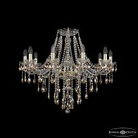 Люстра хрустальная 1415/10/300 G K721