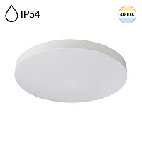 Потолочный светильник Sonex Gamma Mitra Led 7759/24L