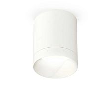 Комплект потолочного светильника Ambrella light Techno Spot XC (C6301, N6130) XS6301020