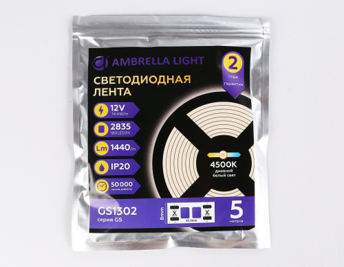 Светодиодная лента 12В 2835 180Led 14.4Вт/м 4500K IP20 5м фото 5