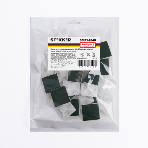 Площадка самоклеющаяся STEKKER SMCL4040 40*40 мм под хомуты белый (25шт в упак) фото 3