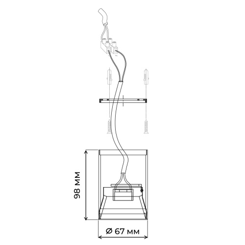 Люстра De Markt фото 2