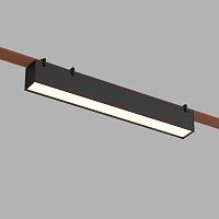 Светильник на шине Denkirs BELTY SMART LINEAR | БЕЛТИ СМАРТ ЛИНЕАР DK5674-BK